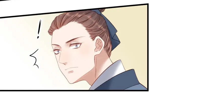 重活一世：那个男人权倾朝野,第101话  相助,第17张