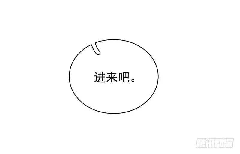 重活一世：那个男人权倾朝野,第93话 联盟,第43张