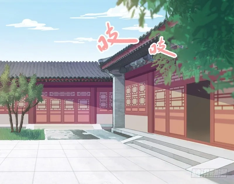 重活一世：那个男人权倾朝野,第3话 争抢仪鸾卫,第2张