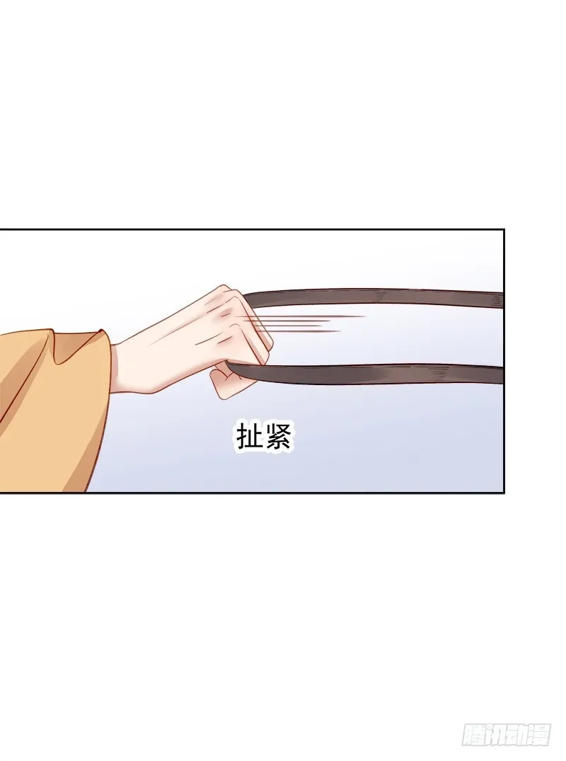 重活一世：那个男人权倾朝野,第87话 行刺,第22张