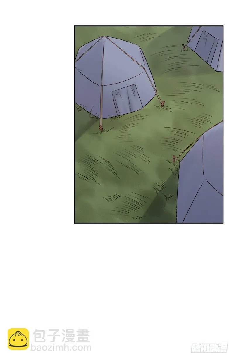 重活一世：那个男人权倾朝野,第87话 行刺,第25张