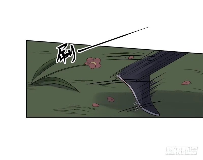 重活一世：那个男人权倾朝野,第87话 行刺,第35张