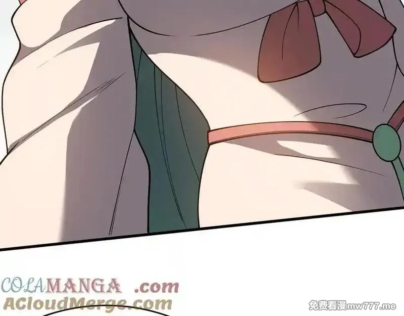 网游：因为太浪，我成了全服公敌！,第116话 驱逐龙神,第117张