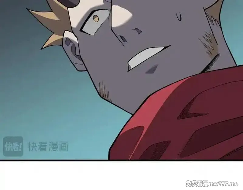 网游：因为太浪，我成了全服公敌！,第116话 驱逐龙神,第123张