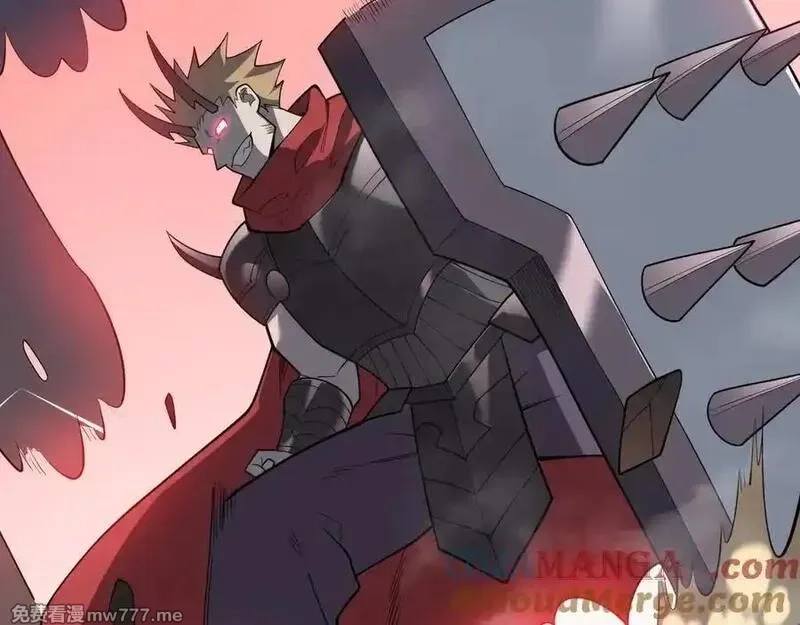 网游：因为太浪，我成了全服公敌！,第116话 驱逐龙神,第125张