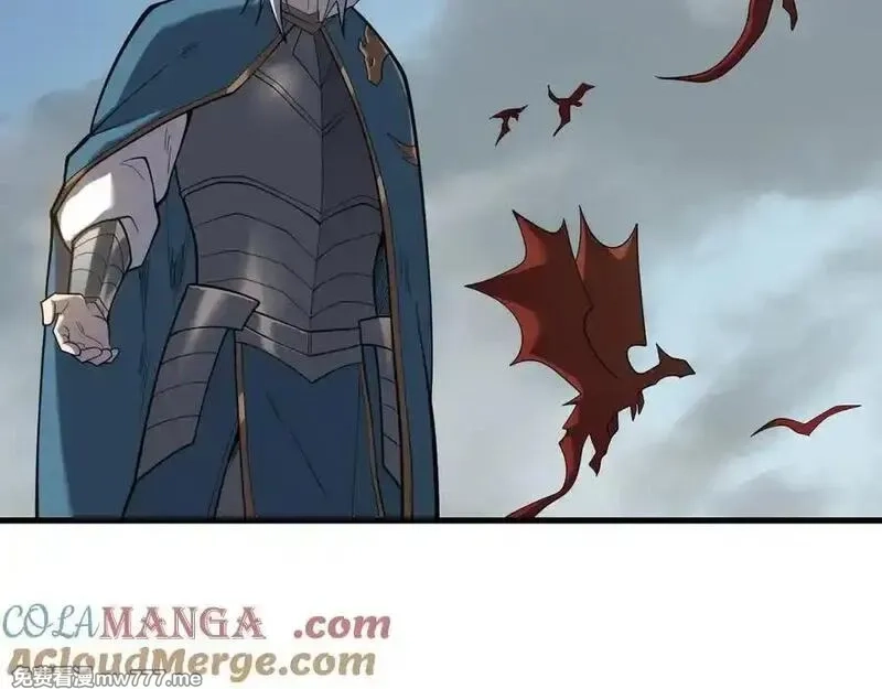 网游：因为太浪，我成了全服公敌！,第116话 驱逐龙神,第13张