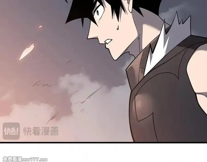 网游：因为太浪，我成了全服公敌！,第116话 驱逐龙神,第138张