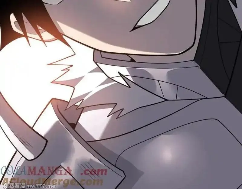 网游：因为太浪，我成了全服公敌！,第116话 驱逐龙神,第149张