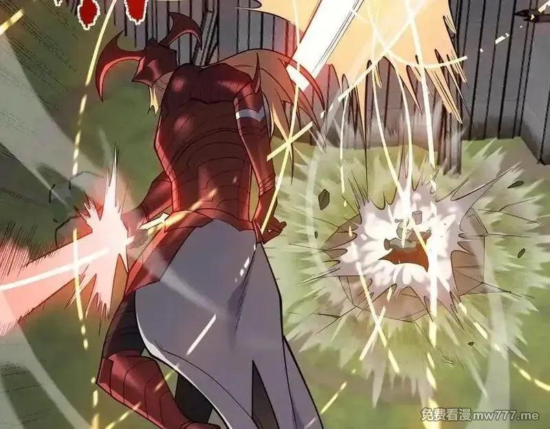 网游：因为太浪，我成了全服公敌！,第116话 驱逐龙神,第22张