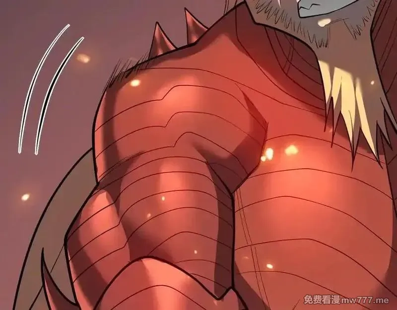 网游：因为太浪，我成了全服公敌！,第116话 驱逐龙神,第44张
