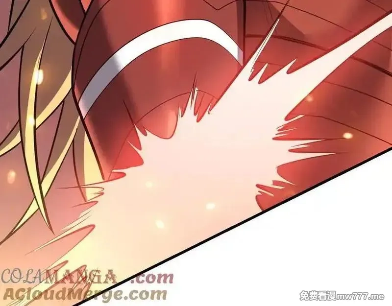 网游：因为太浪，我成了全服公敌！,第116话 驱逐龙神,第45张