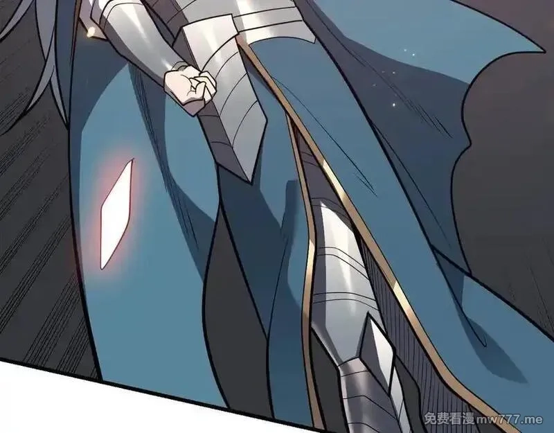 网游：因为太浪，我成了全服公敌！,第116话 驱逐龙神,第56张
