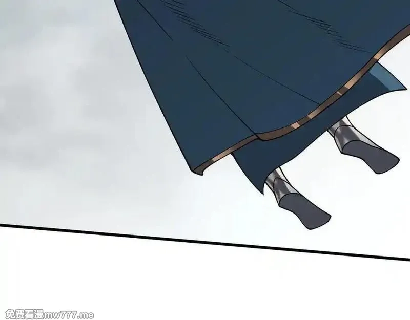 网游：因为太浪，我成了全服公敌！,第116话 驱逐龙神,第90张