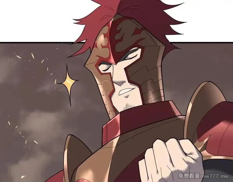网游：因为太浪，我成了全服公敌！,第88话 成为龙骑士的条件？,第121张