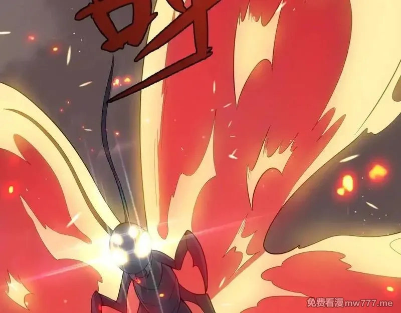 网游：因为太浪，我成了全服公敌！,第88话 成为龙骑士的条件？,第137张