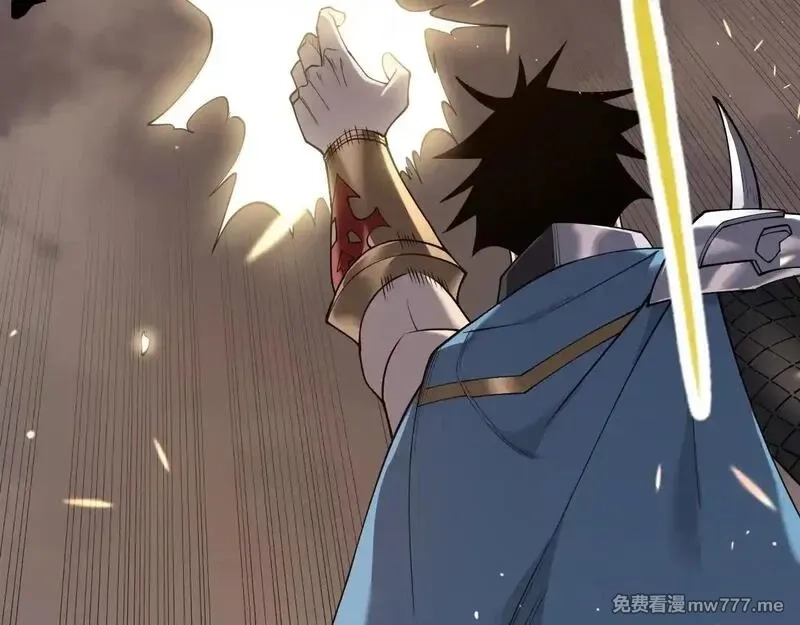 网游：因为太浪，我成了全服公敌！,第88话 成为龙骑士的条件？,第22张