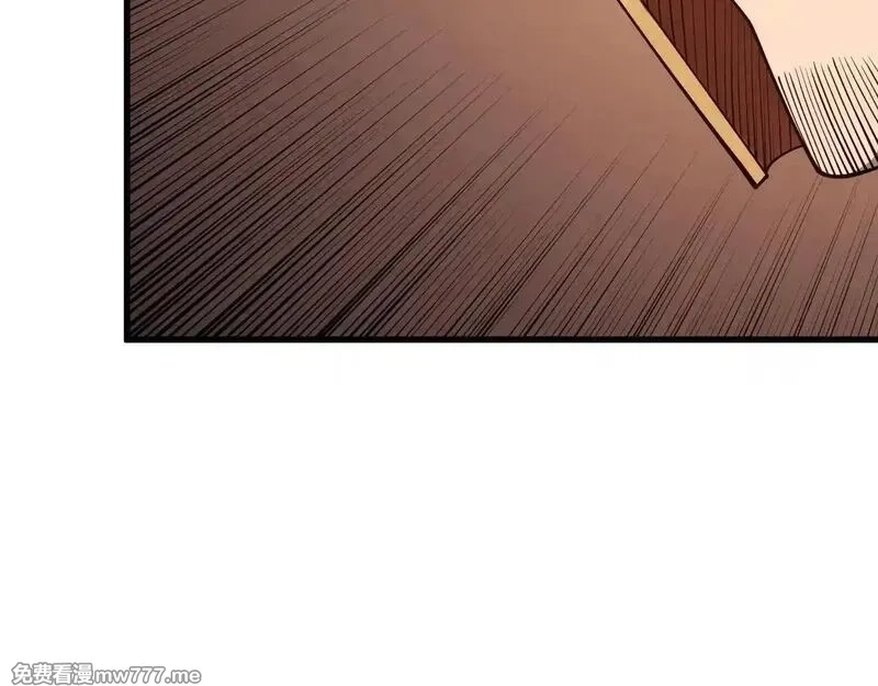 网游：因为太浪，我成了全服公敌！,第88话 成为龙骑士的条件？,第40张