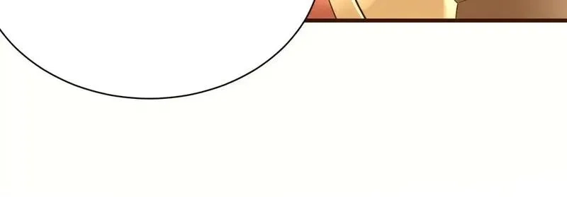 网游：因为太浪，我成了全服公敌！,第88话 成为龙骑士的条件？,第97张