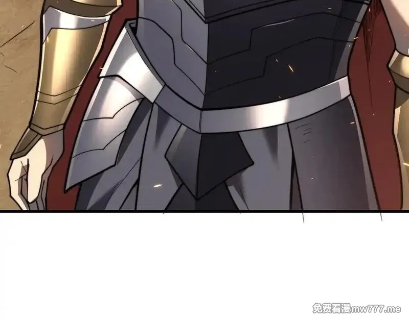 网游：因为太浪，我成了全服公敌！,第89话 神秘商人,第102张