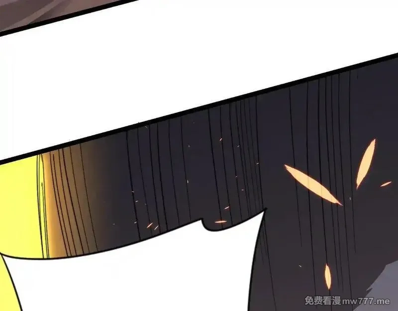 网游：因为太浪，我成了全服公敌！,第89话 神秘商人,第11张