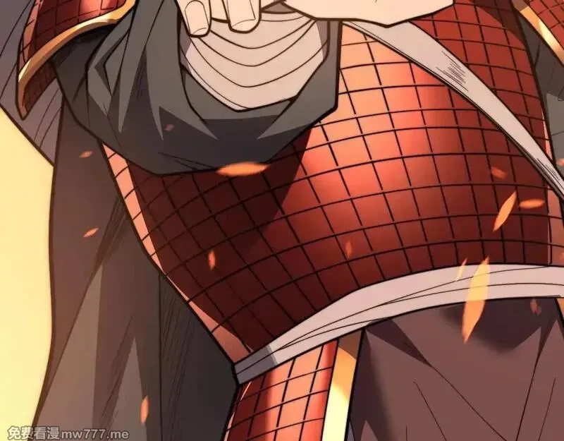 网游：因为太浪，我成了全服公敌！,第89话 神秘商人,第119张