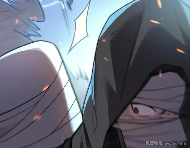 网游：因为太浪，我成了全服公敌！,第89话 神秘商人,第123张