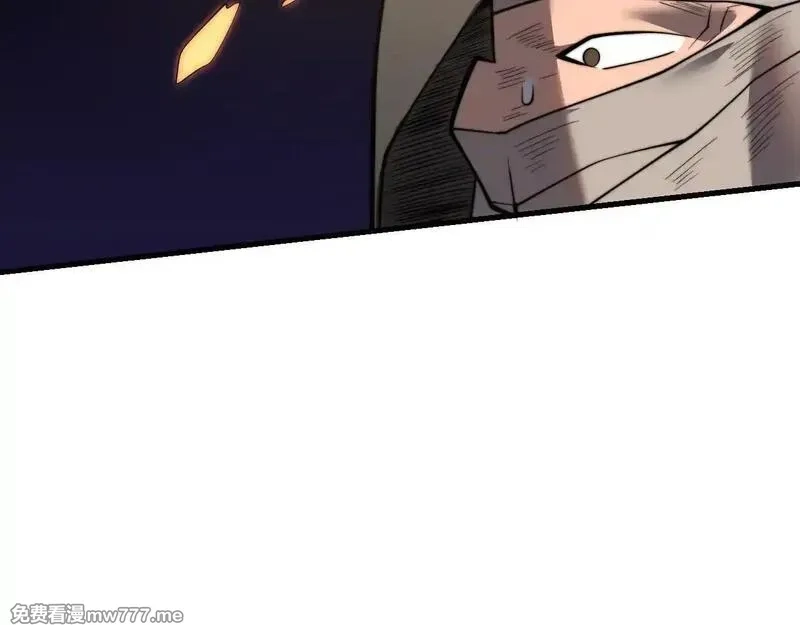 网游：因为太浪，我成了全服公敌！,第89话 神秘商人,第128张