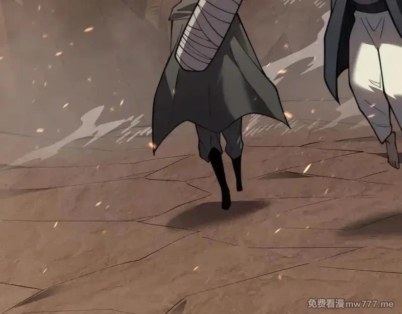 网游：因为太浪，我成了全服公敌！,第89话 神秘商人,第130张