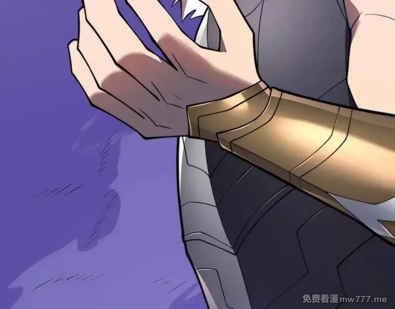 网游：因为太浪，我成了全服公敌！,第89话 神秘商人,第135张
