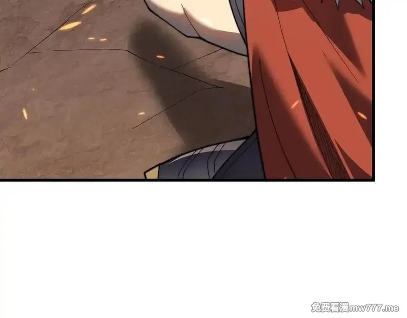 网游：因为太浪，我成了全服公敌！,第89话 神秘商人,第37张