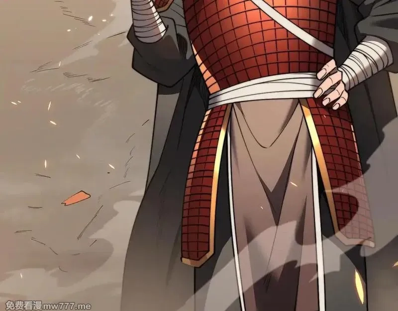 网游：因为太浪，我成了全服公敌！,第89话 神秘商人,第45张