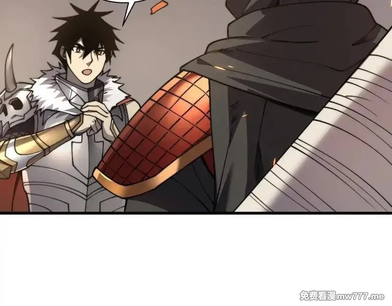 网游：因为太浪，我成了全服公敌！,第89话 神秘商人,第48张