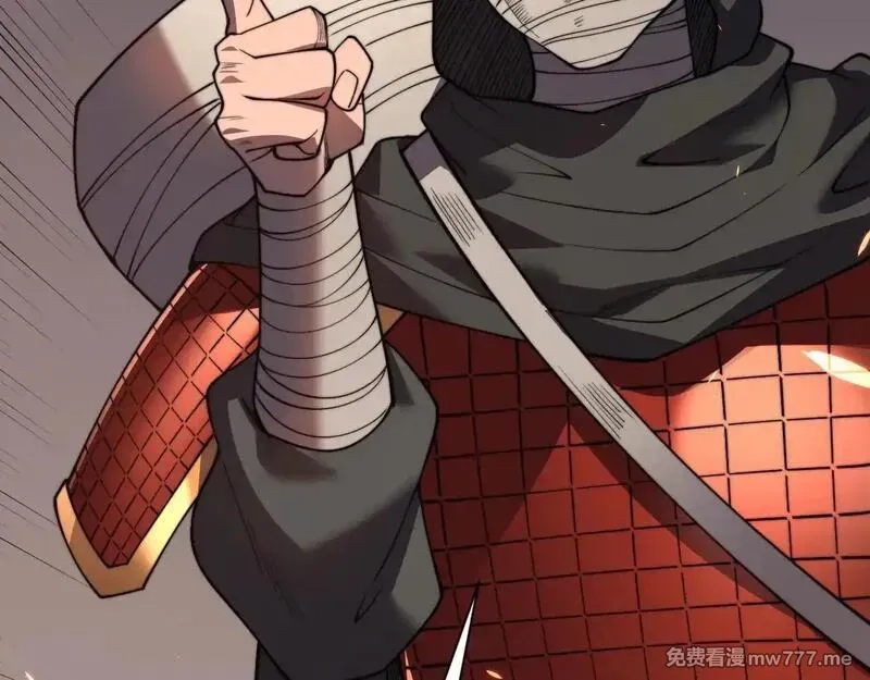 网游：因为太浪，我成了全服公敌！,第89话 神秘商人,第74张
