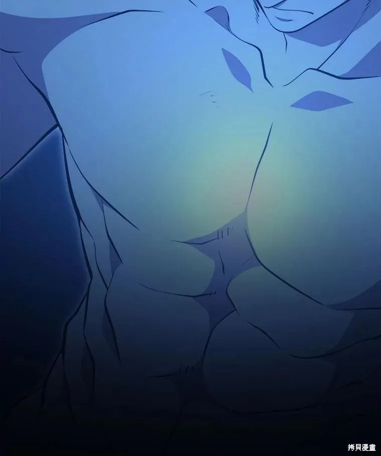 地鐵站的亡靈巫師,第142话,第136张