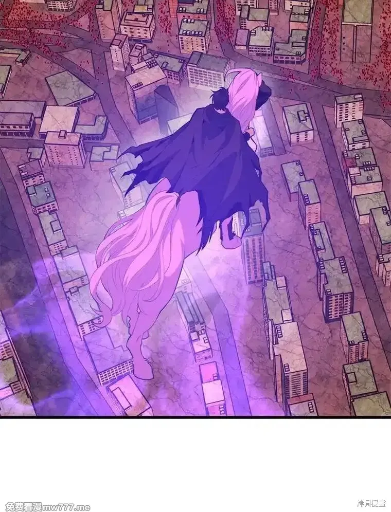 地鐵站的亡靈巫師,第128话,第12张