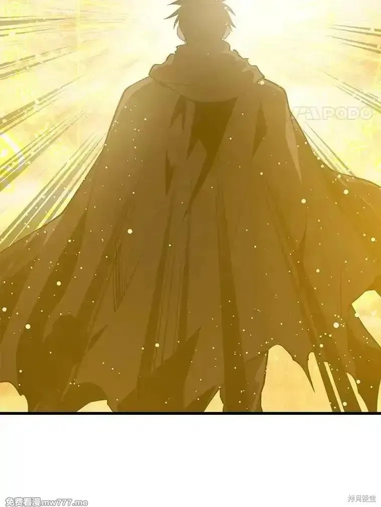 地鐵站的亡靈巫師,第128话,第31张
