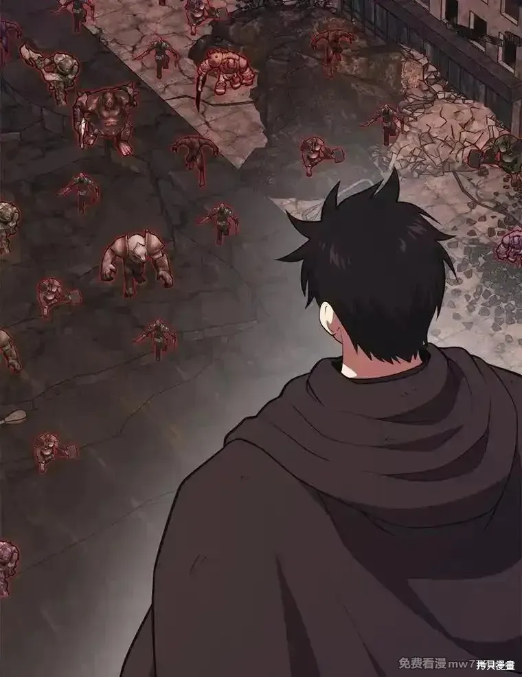 地鐵站的亡靈巫師,第128话,第46张