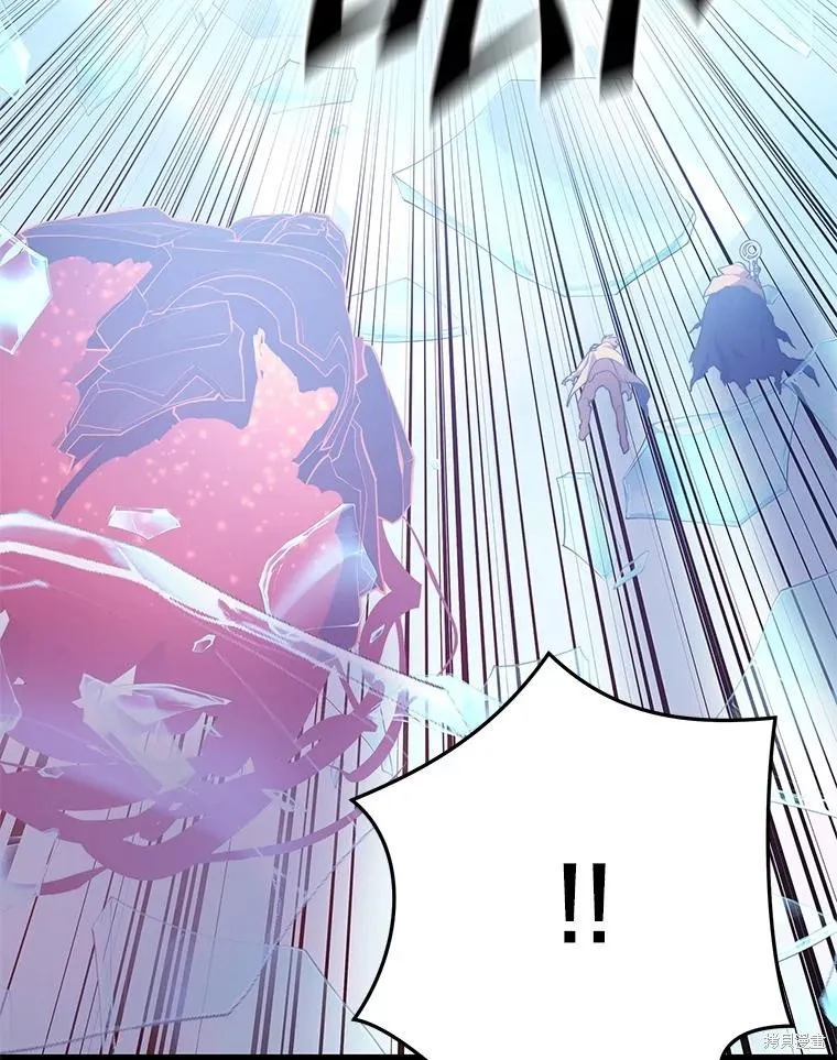 地鐵站的亡靈巫師,第148话,第148张