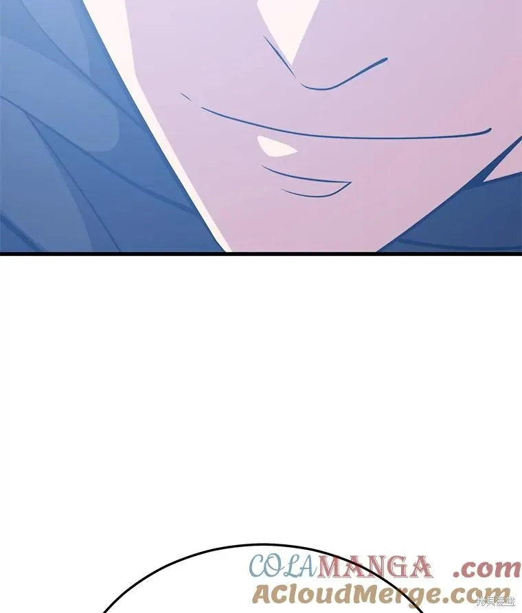 地鐵站的亡靈巫師,第148话,第153张