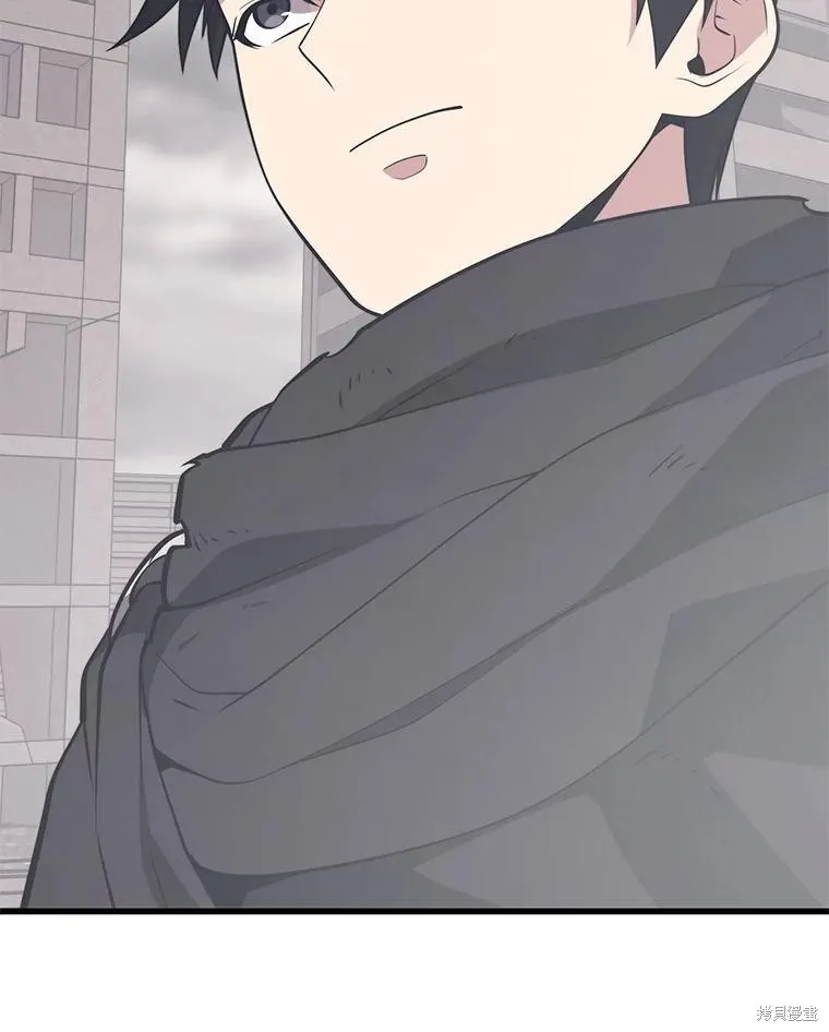 地鐵站的亡靈巫師,第148话,第64张
