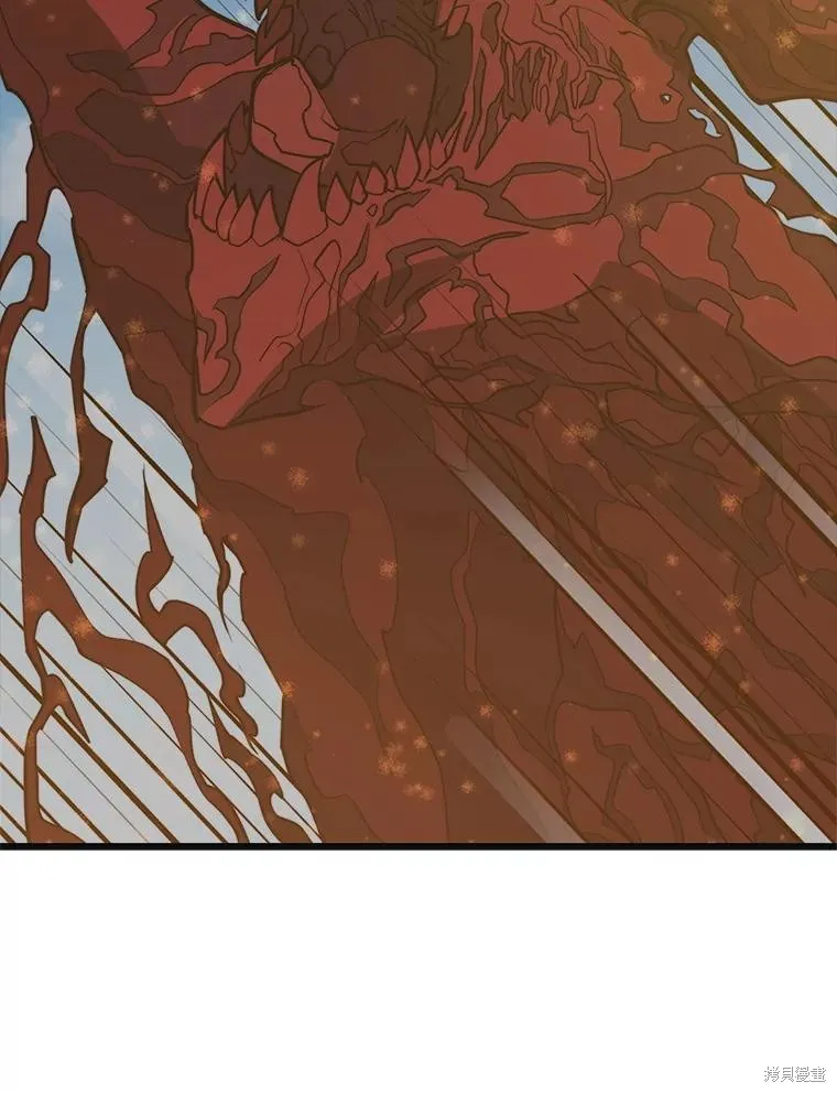 地鐵站的亡靈巫師,第148话,第80张