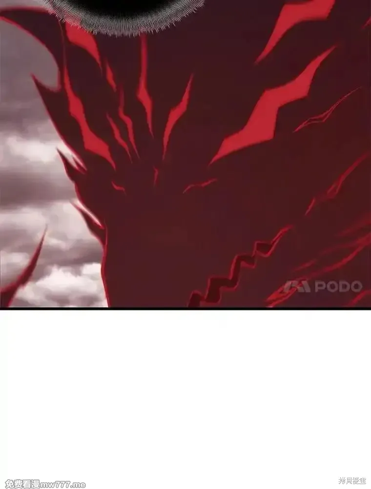 地鐵站的亡靈巫師,第129话,第59张