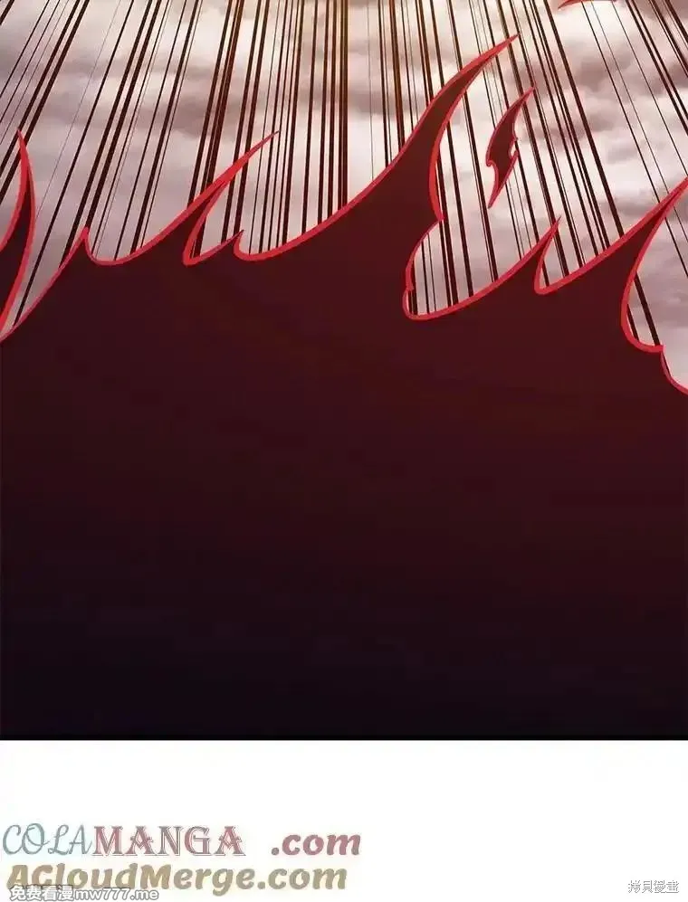 地鐵站的亡靈巫師,第127话,第101张