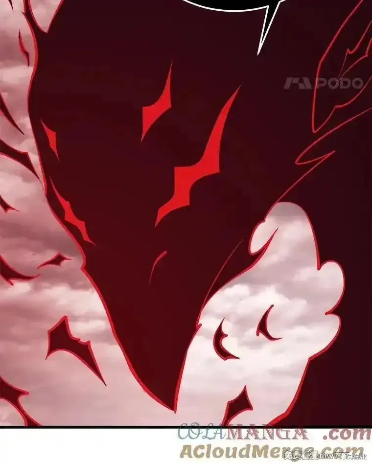地鐵站的亡靈巫師,第127话,第29张