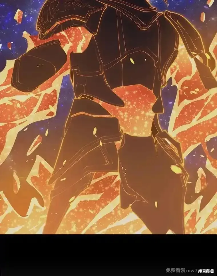 地鐵站的亡靈巫師,第137话,第62张