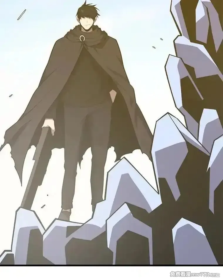 地鐵站的亡靈巫師,第134话,第104张