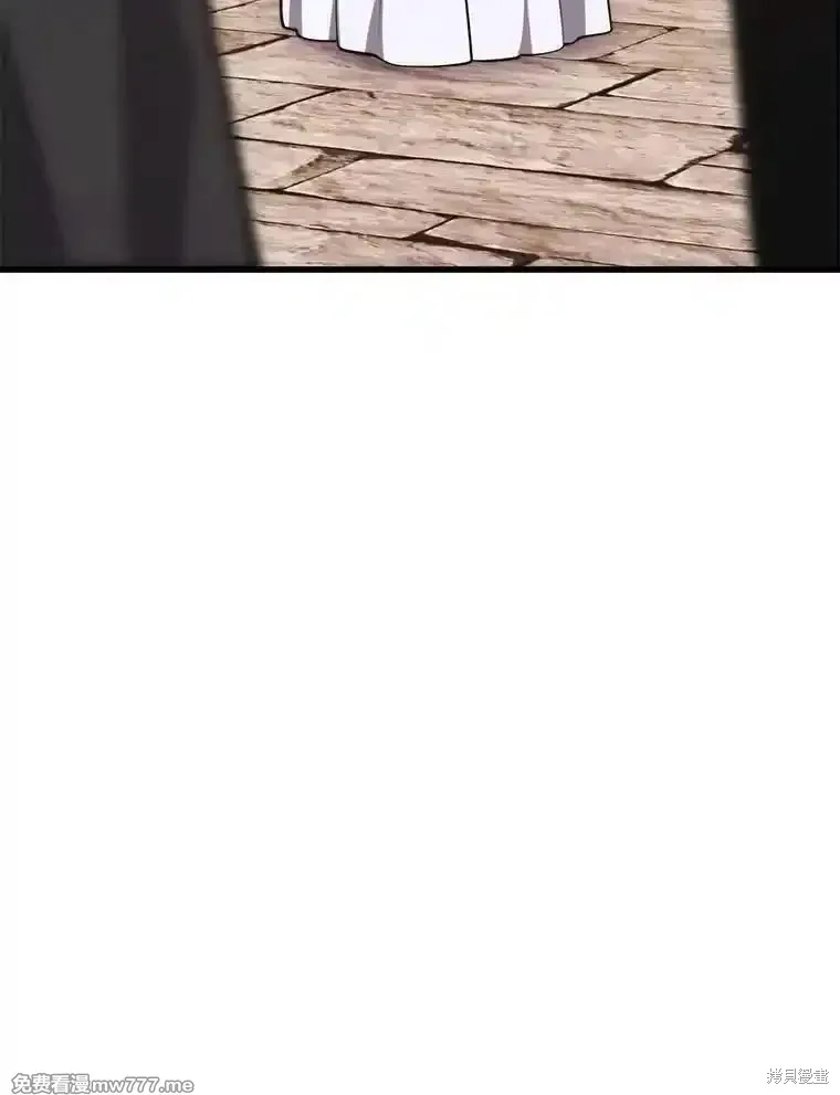 地鐵站的亡靈巫師,第132话,第112张