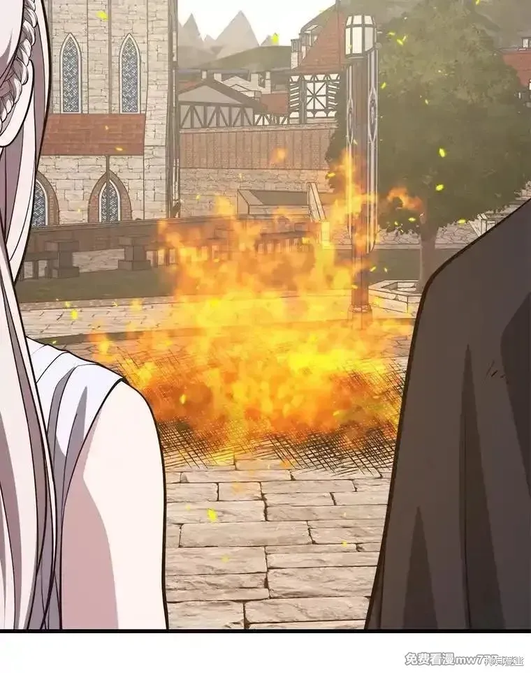 地鐵站的亡靈巫師,第132话,第68张