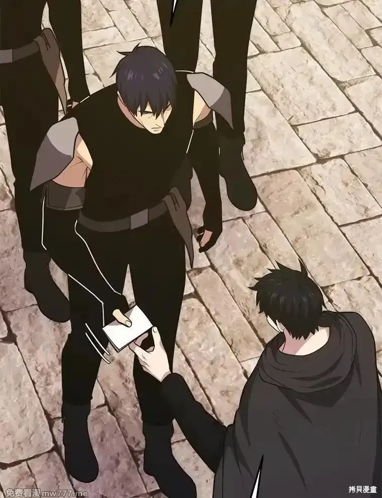 地鐵站的亡靈巫師,第132话,第79张