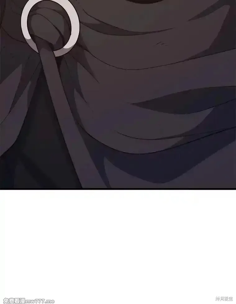 地鐵站的亡靈巫師,第133话,第72张
